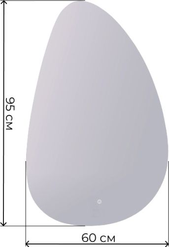 Зеркало STWORKI Муле 60, с подсветкой в Усть-Лабинске